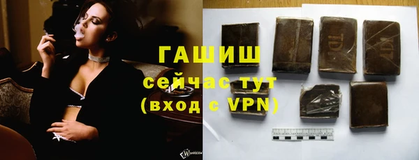 круглые Верхний Тагил